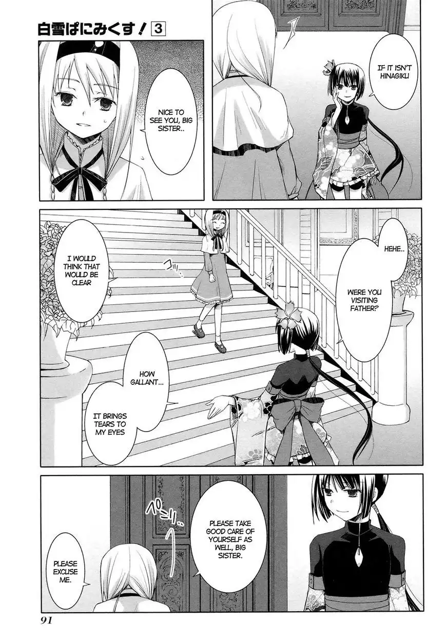 ShiraYuki PaniMix! Chapter 16 22